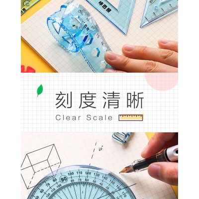 Picture of 4pcs in 1set Soft Bendable Straight Ruler 15cm 20cm Protractor Ruler Triangle Plastic Child Student Stationery (multicolor) 1set