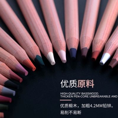 Picture of NYONI 24pc Color Charcoal Pencil Set 24ps