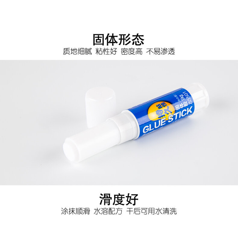 Picture of 2ps Glue Stick 9gm Office, School Solid Glue 
