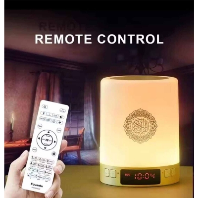 Picture of Touch lamp azan clock Quranspeaker SQ122 (with 8gb Memory card) Quranlamp