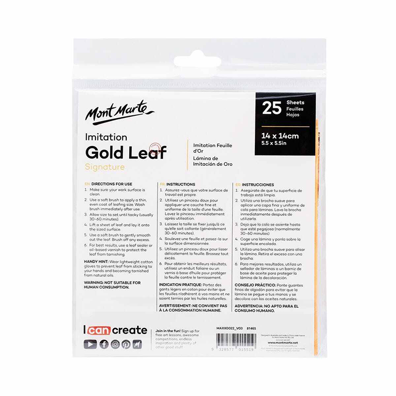 Picture of Mont Marte  Silver Leaf  / Goald Leaf 14x14cm 25 Sheet