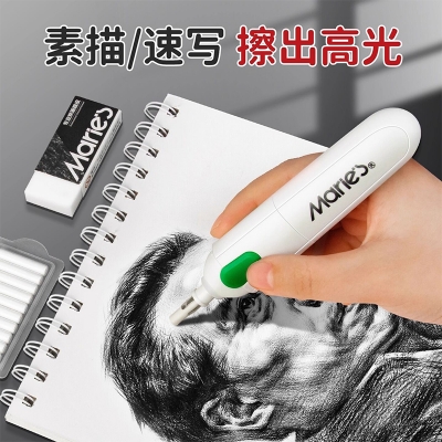 Picture of Marie's Electric Sketch Highlight Eraser Set - Battery Powered Eraser with 10 Refills & Kneaded Rubber Eraser Multicolor