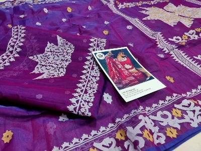 Picture of Hamim Fashion High-Quality Half-Silk Skin Print Saree (Tassels on the Achal) - 13 Haat