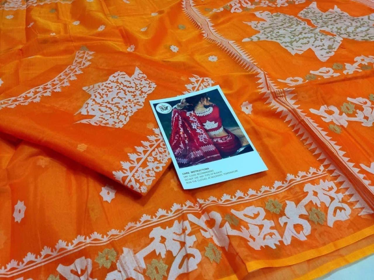Picture of Hamim Fashion High-Quality Half-Silk Skin Print Saree (Tassels on the Achal) - 13 Haat