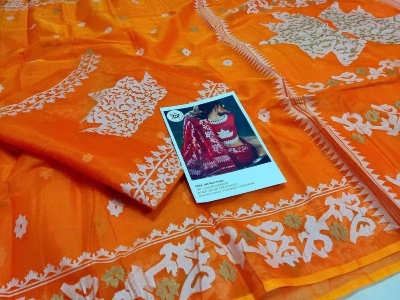 Picture of Hamim Fashion High-Quality Half-Silk Skin Print Saree (Tassels on the Achal) - 13 Haat
