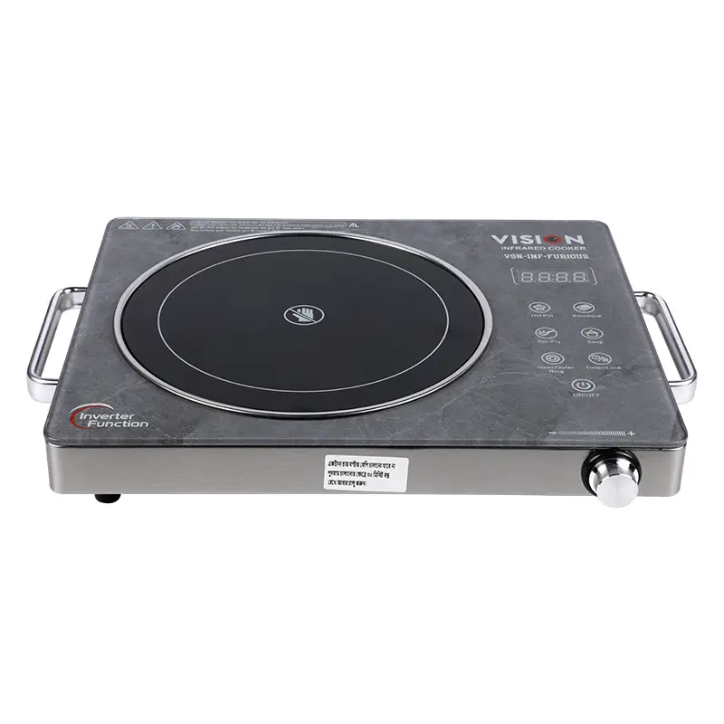 Picture of Vision Infrared Cooker- VNS Furious