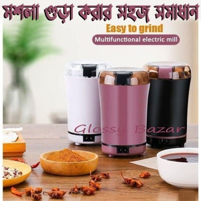Picture of Mini Electric Coffee Grinder Coffee Grain Beans Spices Nuts Powder Mill Home Kitchen Salt Pepper Grinder - Multicolor