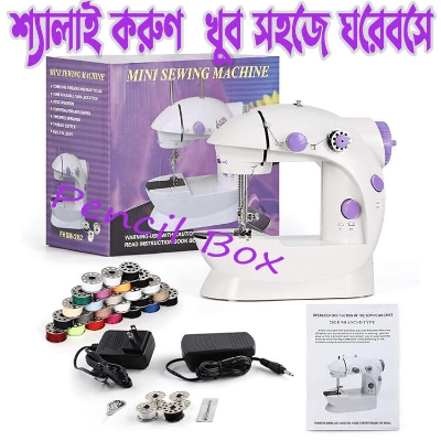 Picture of Mini Portable Handheld Electric Adjustable 2-Speed Sewing Machine - Multicolor
