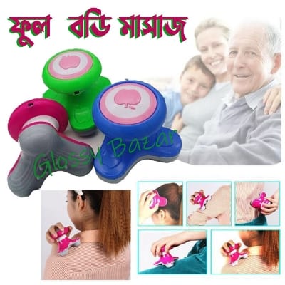 Picture of XINYAN  Electric Vibrating Massagers Mini USB Battery Full Body Massage Wave Vibrating Electric Handled Massager - Multicolor