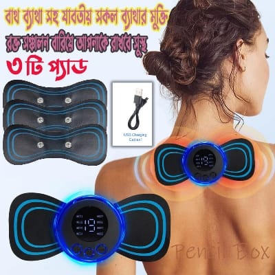 Picture of Tens Units EMS Mini Massager with 3 Pads ,Muscle Stimulator Full Body Relaxation Machine Rechargeable Device for Legs Back Neck Pain Relief Therapy - Multicolor
