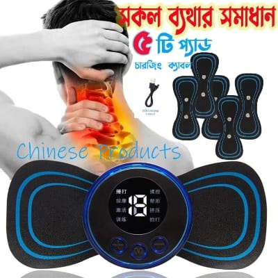 Picture of Tens Units EMS Mini Massager with 5 Pad ,Muscle Stimulator Full Body Relaxation Machine Rechargeable Device for Legs Back Neck Pain Relief Therapy - Multicolor