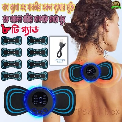 Picture of Tens Units EMS Mini Massager with 8 Pads ,Muscle Stimulator Full Body Relax Machine Rechargeable Device for Legs Back Neck Pain Relief Therapy - Multicolor