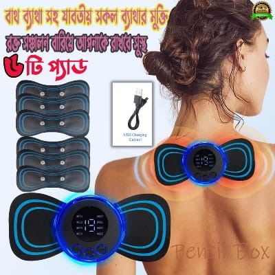 Picture of Tens Units EMS Mini Massager with 6 Pads ,Muscle Stimulator Full Body Relax Machine Rechargeable Device for Legs Back Neck Pain Relief Therapy - Multicolor