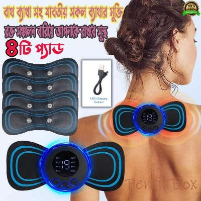 Picture of Tens Units EMS Mini Massager with 4 Pads ,Muscle Full Body Relax Machine Rechargeable Device for Legs Back Neck Pain Relief Therapy pain Remove - Multicolor