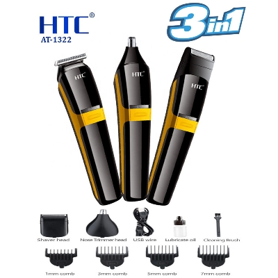 Picture of HTC AT-1322 Professional Clipper Trimmer Shaver 3 in 1 mens grooming care kit Rechargeable hair clipper - Trimmer