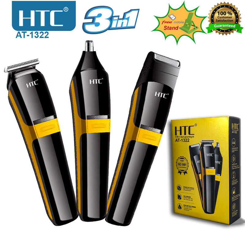Picture of HTC AT-1322 Professional Clipper Trimmer Shaver 3 in 1 mens grooming care kit Rechargeable hair clipper - Trimmer