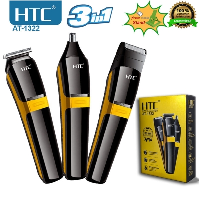 Picture of HTC AT-1322 Professional Clipper Trimmer Shaver 3 in 1 mens grooming care kit Rechargeable hair clipper - Trimmer