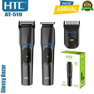 Picture of HTC AT-519 Lithium battery home use hair trimmer Indicator light powerful hair cutting machine For Men and Women 