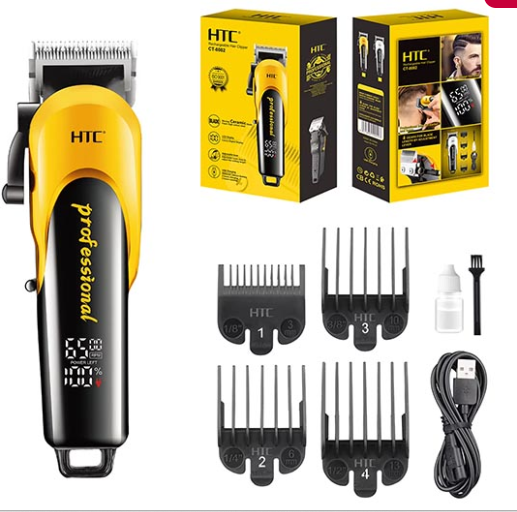 Picture of HTC CT-8082 Professional Hair Clipper and Beard Trimmer Salon Series for Men 
