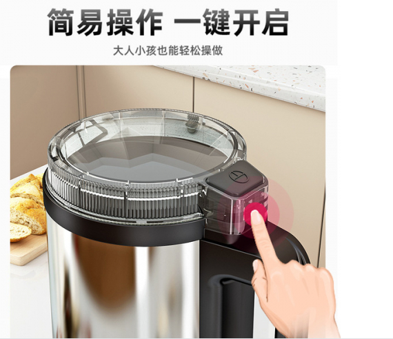 Picture of Silver Crest GV-727 3000W Electric Mini Grinder - Multicolor