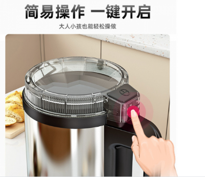 Picture of Silver Crest GV-727 3000W Electric Mini Grinder - Multicolor