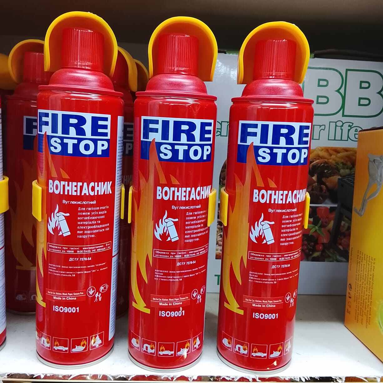 Picture of Fire Stop Spray- Provides a portable and efficient line of defense against fires - Multicolor