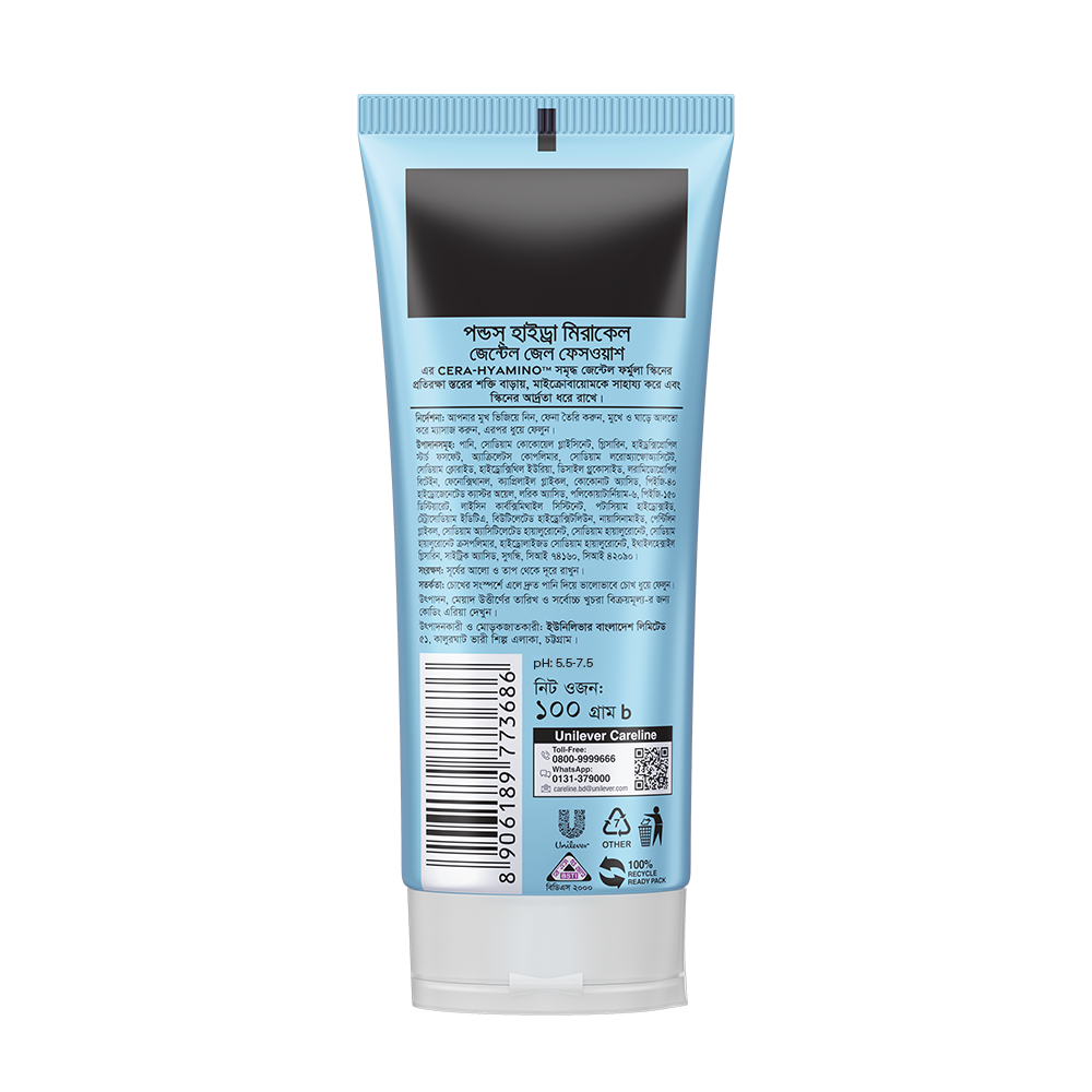 Picture of Pond's Face Wash Hydra Miracle Gentle Gel 100g