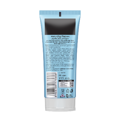 Picture of Pond's Face Wash Hydra Miracle Gentle Gel 100g