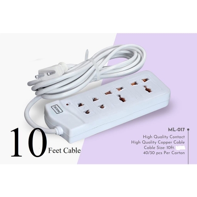 Picture of (2 Meter) Multi Plug ML-017 Multiplug 4 Port Extention Socket Multiplug