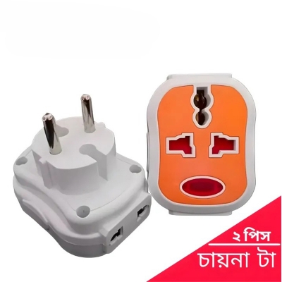 Picture of 3 Pin orange Multi Socket converter Multiplug Socket OPP Pack- 2Pc