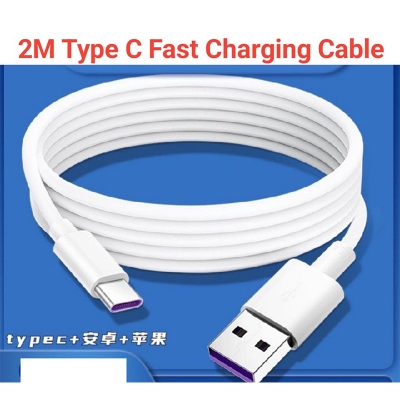 Picture of 2M Fast Charging Data Cable For Type C Smart phones
