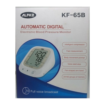 Picture of Digital Blood Pressure Machine ALP-K2 Made In Japan