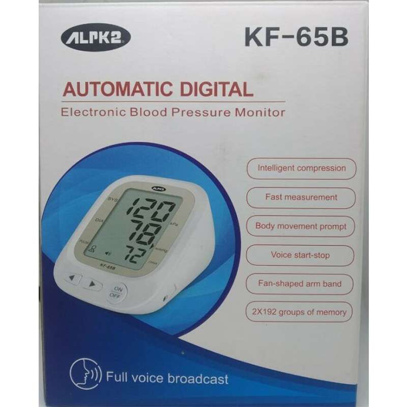 Picture of ALPK2 Digital Blood pressure Monitor