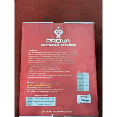 Picture of PROVA Ortho Heating Pad  / Heating pad(fFree size)