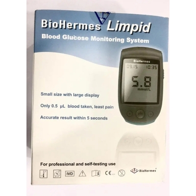 Picture of Biohermes limpid blood glucose machine / diabetics machine / diabetes machine /ডায়াবেটিস মেসিন