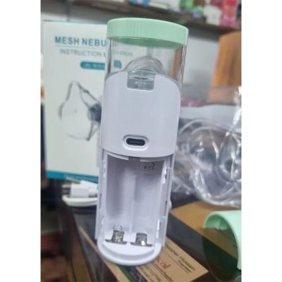 Picture of Portable Mesh Nebulizer JSL-W303/ Nebulizer/ নেবুলাইজার/ nebulizer