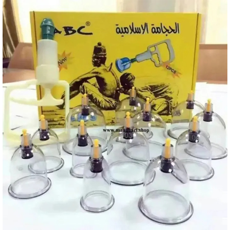 Picture of Hijama set/Hijama/Cupping/Sunnah Therapy Cup Set 12 PCS/Hijama set