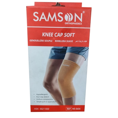 Picture of Samson Knee cap Soft for Pain remove 1 pair