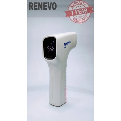 Picture of Renevo Infrared thermometer for body LED - AET-R1B1 - White