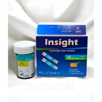 Picture of Insight Glucose test Strips -25 pcs Glucose test strip