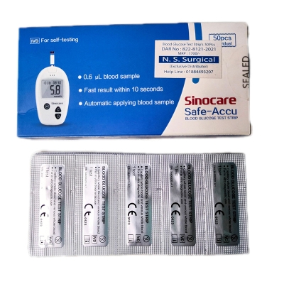Picture of Sinocare safe Accu test strip