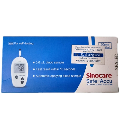Picture of Sinocare safe Accu test strip