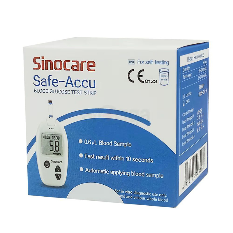 Picture of Sinocare Safe Accu Blood Glucose Test Strip 