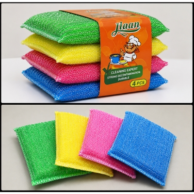 Picture of Foam Scrubber For Dish Wash - 4pcs