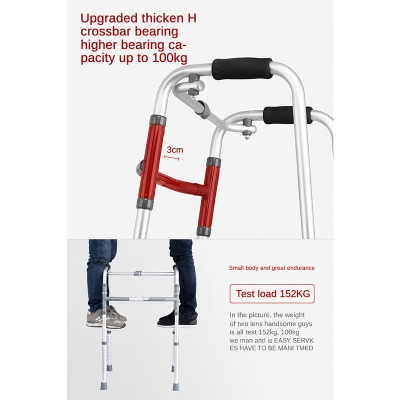 Picture of Walking Walker frame Adjustable - Multicolor