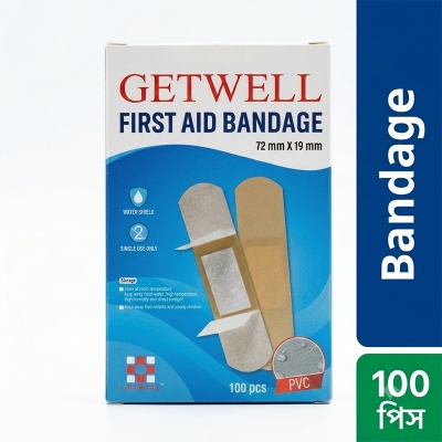 Picture of Getwell First Aid Strip Tape PVC Bandage 100pcs
