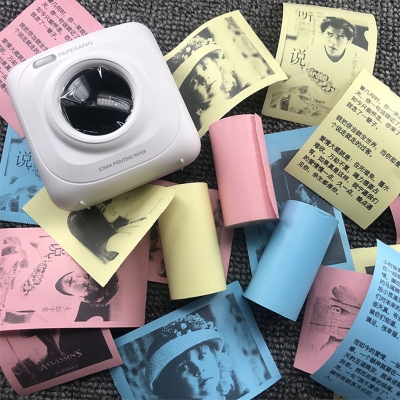 Picture of PAPERANG P1 Mini Pocket Printer Bluetooth Wireless Thermal Printer Portable Mobile Printer 200dpi for Photo Picture Receipt Memo Note Label Sticker Compatible with Android iOS Windows Mac - Green