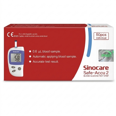 Picture of Sinocare Safe-Accu 2 Blood Glucose Test Strips 