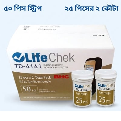 Picture of Life Chek Blood Glucose Test Strip 25/50 Pcs