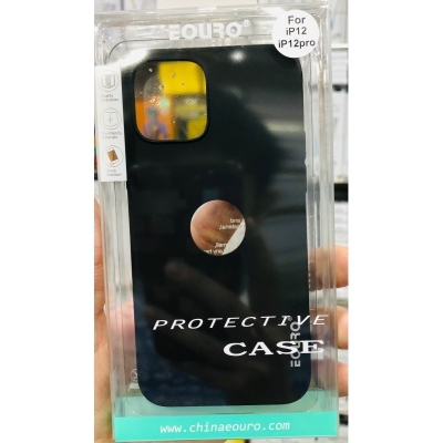 Picture of Iphone 12 কেস সফট স্যান্ডস্টোন স্লিম ম্যাট কভার (Back Case Cover For Smartphone) -Black